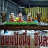 ตุ๊กตาแมวกวักหมีกวัก