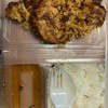 น้ำมันเยิ้ม ไข่ไหม้กินไม่ได้เลยค่ะ