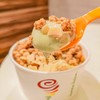 Jamba Juice สยามพารากอน