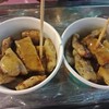 แซ่บมาก​ กล้วยปิ้งจะอร่อยมันยุที่น้ำจิ้ม​ อิอิ