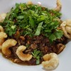 ลาบหมูคั่ว ลาบหมูคั่ว