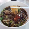 แวะมาอยุธยาเราก็แวะมาทานก๋วยเตี๋ยวไก่ ยายวลี อร่อยเส้นเหนียวนุ่มไก่ตุ๋นนุ่มละลาย