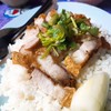 ข้าวหมูกรอบ พิเศษ