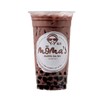 Dark cocoa with pearl Dark cocoa with pearl