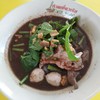 รูปร้าน ก๋วยเตี๋ยวเรือแซ่บน้ำตาซึมลำพูน