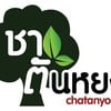 ชาตันหยง  
