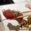 ซูชิเนื้อดิบพิเศษ