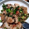 อร่อยจริง เมนูนี้