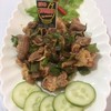 อร่อย