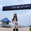 กองเรือยุทธการ มีท่าเทียบเรือ บก.กร. กลางอ่าว สัตหีบ ด้วย