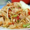 ส้มตำไทยหมูยอ 80 บาท