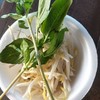 ฟรี