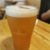 nitro peach​ tea