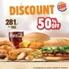 ลด 50% Ninja Burger VM16 + Fish Burger + 6 Nuggets + 3 Chicken strip เหลือ 281 บ