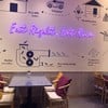 บรรยากาศร้าน