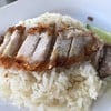 ข้าวมันหมูกรอบ