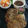 อร่อยมาก