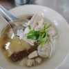 กระเพาะ​หมู​