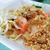 รูปร้าน ครัวคุณหมื่น