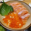 Salmon Ikura