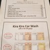 เป็นทั้งคาเฟ่และร้านล้างรถ