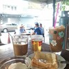 ครบองค์ประกอบ