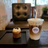 Carrot Cake, Iced Caramel Latte