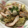 บะหมี่เกี๊ยวแห้งหมูแดง