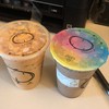 Kamu tea