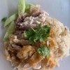 ข้าวมันไก่ผสม ต้ม+ทอด