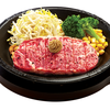 Pepper Steak Pepper Steak