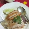 ข้าวมันไก่รวม