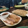 คอหมูย่าง