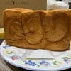 Butter&Snow Shokupan