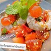 MENU_513842vP_1600684104