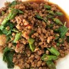 กระเพราอร่อย