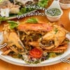 ปูเนื้อผัดผงกะหรี่ ราคาตามน้ำหนัก ใช้ปูเนื้อตัวใหญ่ สะใจ
