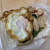 รสชาติดี วัตถุดิบดี ราคาเหมาะสม