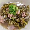 จอผักปั๋ง จอผักปั๋ง