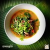 แกงแคไก่ แกงแคไก่
