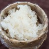 ข้าวนึ่ง ข้าวนึ่ง
