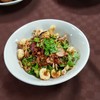 ส้าผักกาดน้อย ส้าผักกาดน้อย