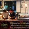 บรรยากาศร้านคะ
