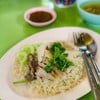 ข้าวมันไก่