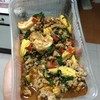 เด็ดสุดๆ