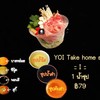 เซตไอ