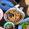 ส้มตำ