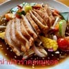 ยำน้ำปลาร้าคอหมูทอด