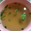 นำ้ซุปอร่อย