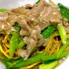 ราดหน้าหมี่กรอบ